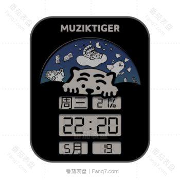 muziktiger小老虎系列半球转趴趴小老虎卡通萌系可爱.clock