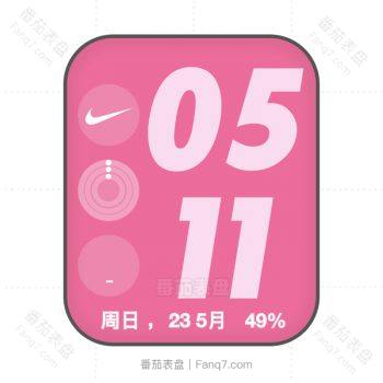 大粉色NIKE标识大文字时间简单表盘.clock