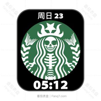 星巴克骷髅人鱼圆形简单表盘.clock