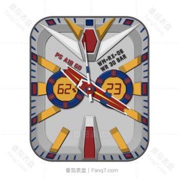 高达白底红蓝黄机械人表盘.clock