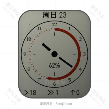 暗白圆盘简洁表盘.clock