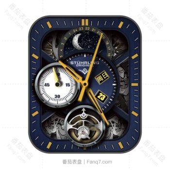施图霖Stuhrling机械运动双盘深蓝黄高级表盘.clock