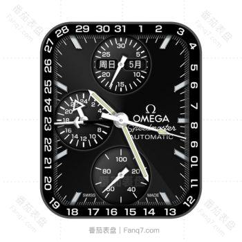OMEGA欧米茄三盘酷黑高级表.clock