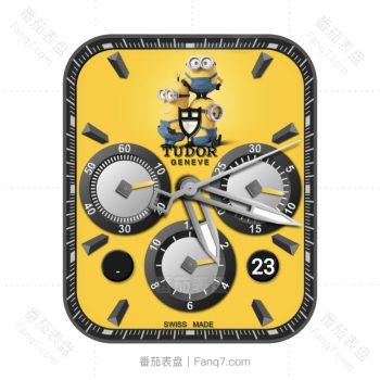 帝舵表TUDOR小黄人表盘可爱卡通萌系.clock