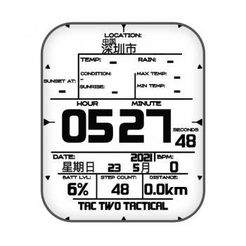 LOCATION简约文字版手表黑白两色.clock