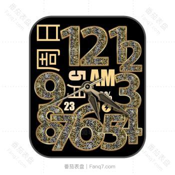 AII ThosGlitter闪亮黑色表盘数字.clock