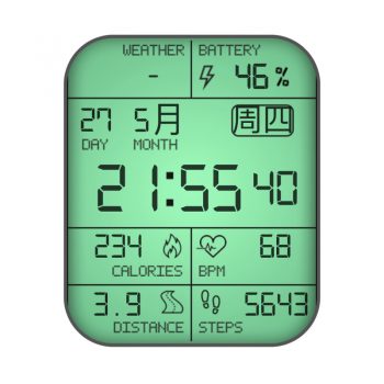 绿色荧光简约数字表盘.clock