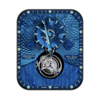 雅蓝陀飞轮慢旋转齿轮高级表盘.clock