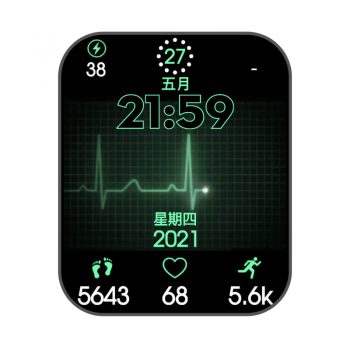 绿色数字黑底绿色荧光心电图动态表盘.clock