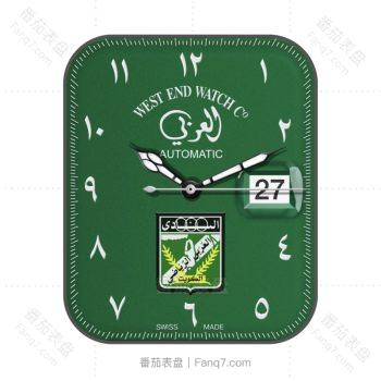 瓦斯针west end 绒毛绿简约表盘.clock
