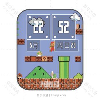 超级玛丽游戏界面香芋色表盘.clock