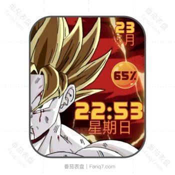 七龙珠悟空动态表盘.clock