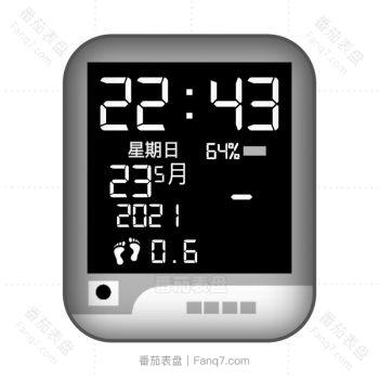 黑白简约文字表盘.clock
