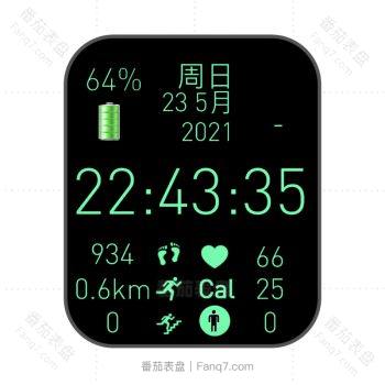 黑色简约风绿色文字表盘.clock