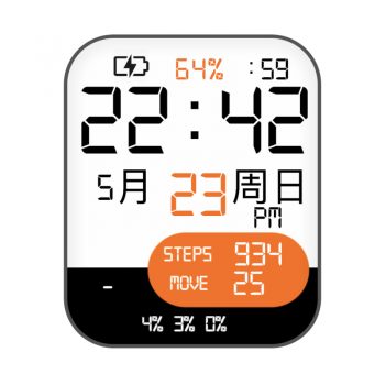 黑白拼接橙色文字简约表盘.clock