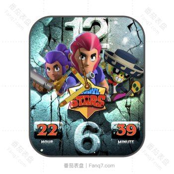 Brawl Stars荒野乱斗表盘.clock