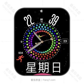 Nike耐克黑白表盘.clock苹果表盘彩虹圈点.clock
