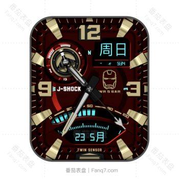 SpiderMan漫威系列钢铁侠多彩炫酷.clock