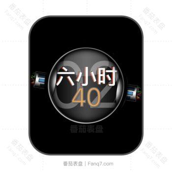 简约黑色表盘时分秒动态.clock