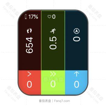 简约红黄蓝运动方向心率电量表盘.clock