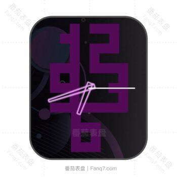 简约黑色个性紫表盘.clock