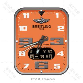 BREITLING百年灵橙色表盘.clock