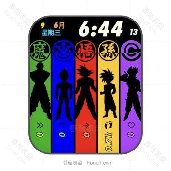 七彩龙珠动漫多色表盘卡通.clock