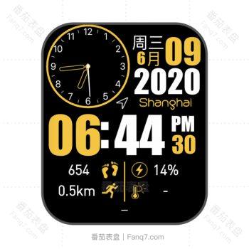 简约个性黑色表盘黄色文字.clock
