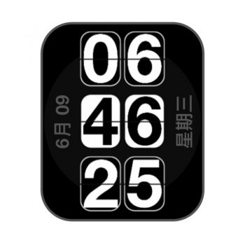 简约黑白方块文表盘.clock