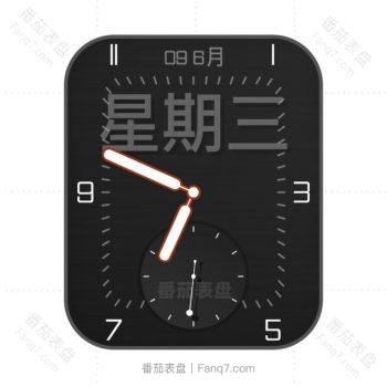 简约石墨灰星期表盘.clock