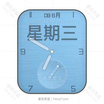简约天蓝色星期表盘.clock