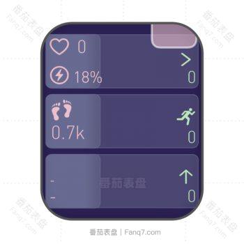魅惑紫简约ins表盘.clock