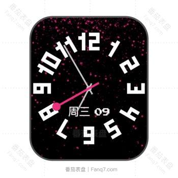 炫酷魔幻玫红色星星动态表盘.clock