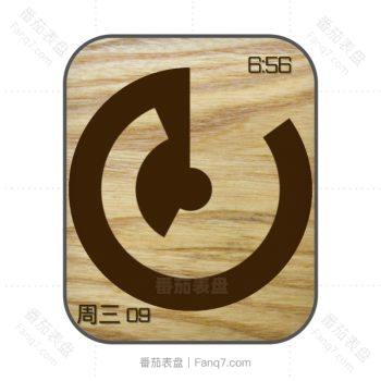 简约木质棕色圈表盘.clock