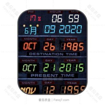 炫酷文字cf表盘.clock