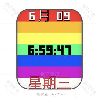 简约彩虹表盘.clock