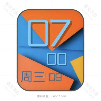 简约蓝橙黄三色拼接表盘.clock