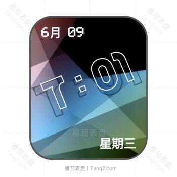 简约多彩几何表盘.clock