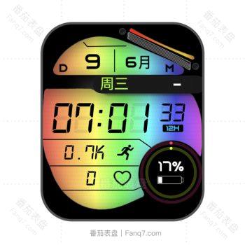 简约多彩表盘.clock