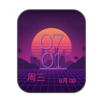 城市日落晚霞唯美表盘.clock