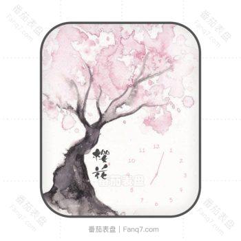 古风樱花淡粉表盘.clock