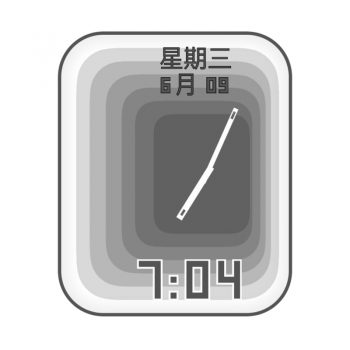 简约灰白两色表盘.clock