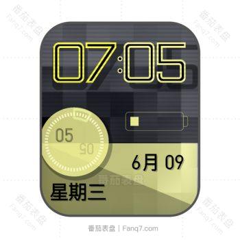 个性黄灰拼接表盘.clock