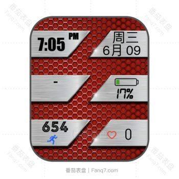 个性红色蜂窝底白色矩框表盘.clock