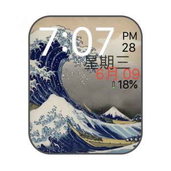 名画富士山《神奈川冲 浪里》表盘.clock
