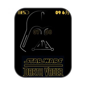 Vader波兰死亡金属乐队黑色表盘.clock