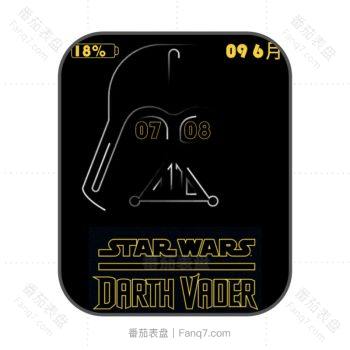 Vader波兰死亡金属乐队黑色表盘.clock