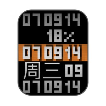 游戏我的世界黑色文字表盘.clock
