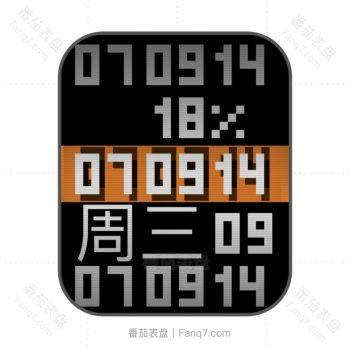 游戏我的世界黑色文字表盘.clock
