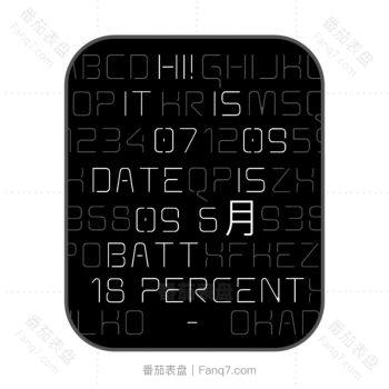 黑色炫酷文字表盘.clock